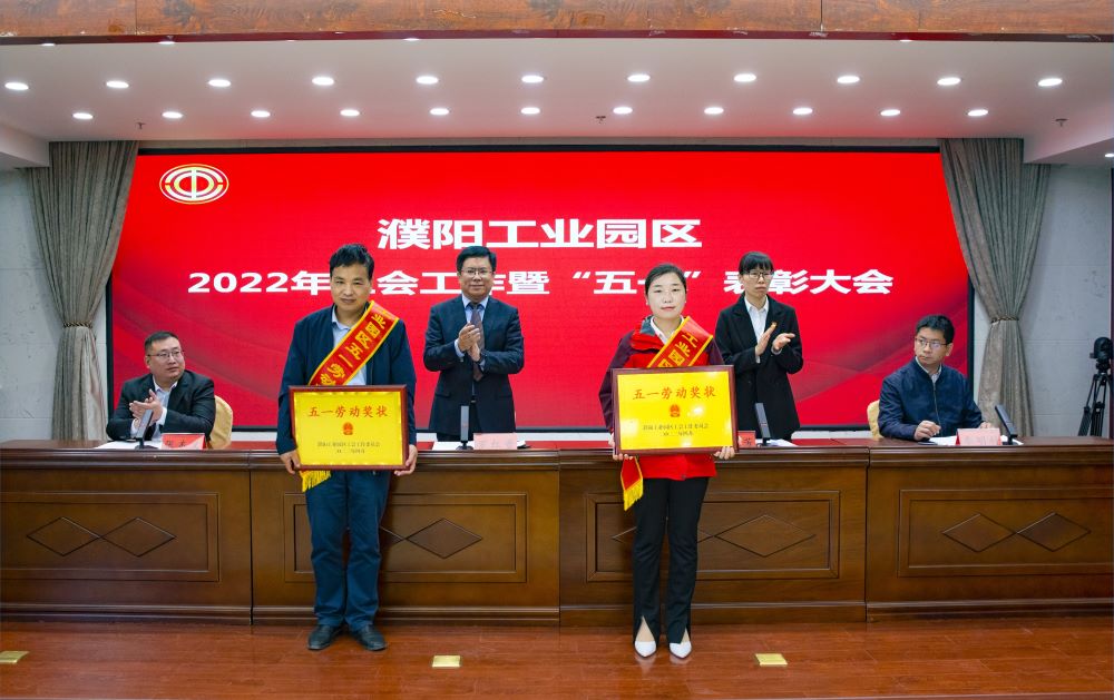 pg电子模拟器(中国游)官方网站