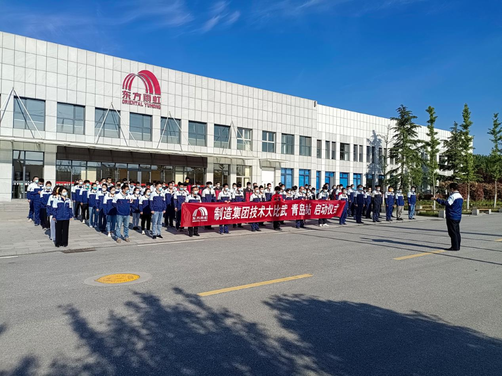 pg电子模拟器(中国游)官方网站
