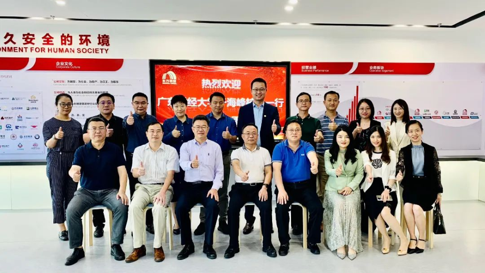 pg电子模拟器(中国游)官方网站