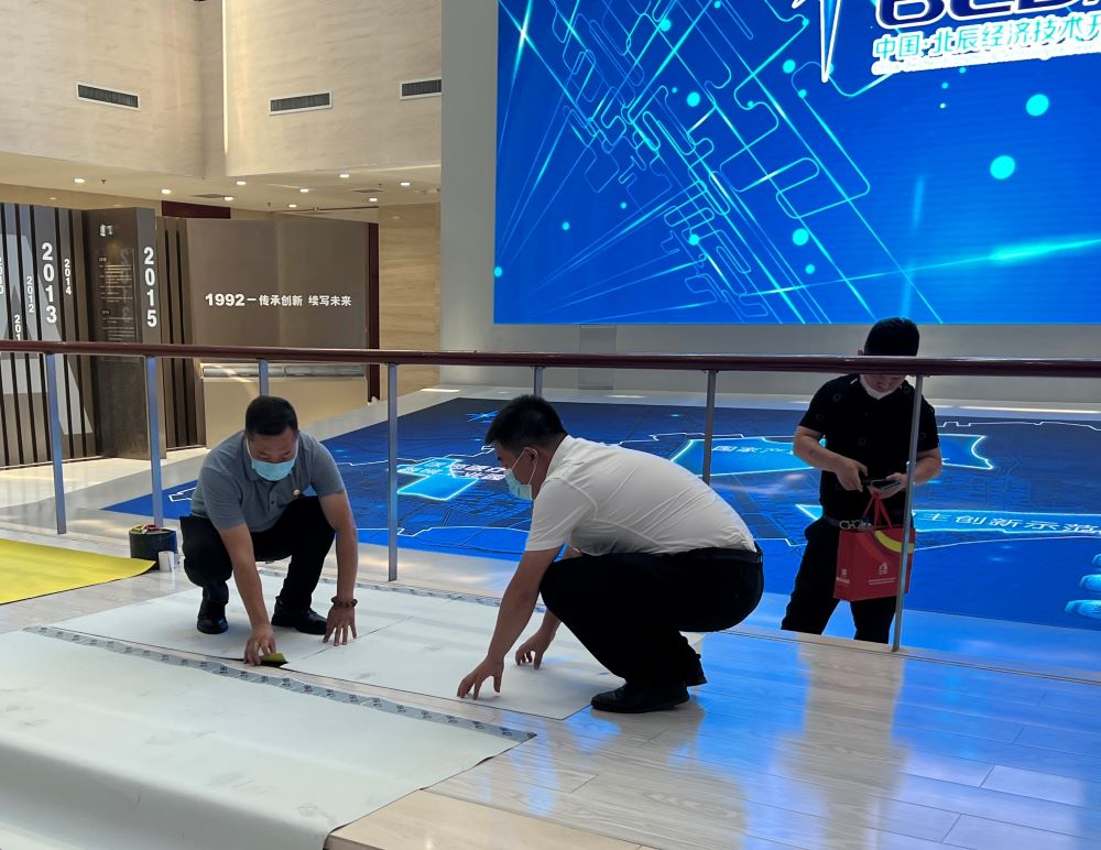 pg电子模拟器(中国游)官方网站