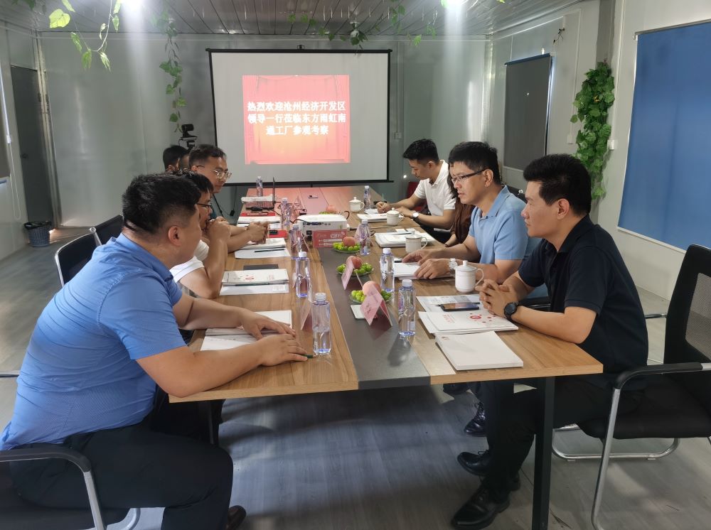 pg电子模拟器(中国游)官方网站