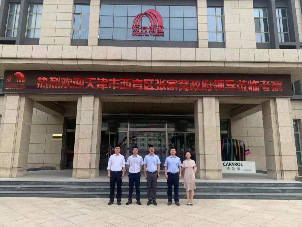 pg电子模拟器(中国游)官方网站