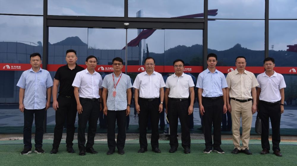 pg电子模拟器(中国游)官方网站