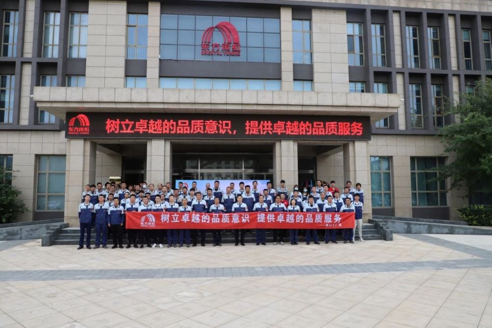 pg电子模拟器(中国游)官方网站