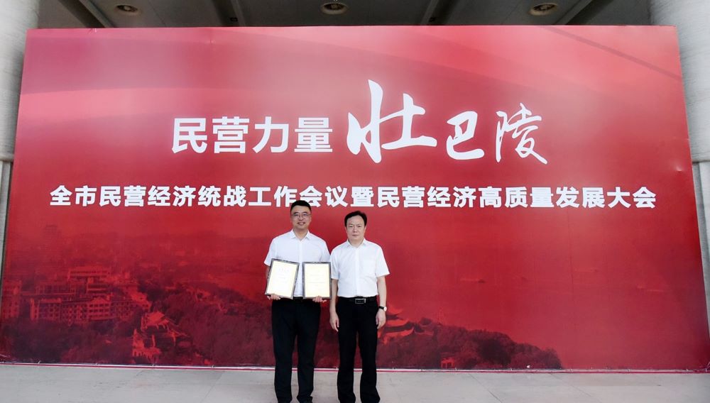 pg电子模拟器(中国游)官方网站