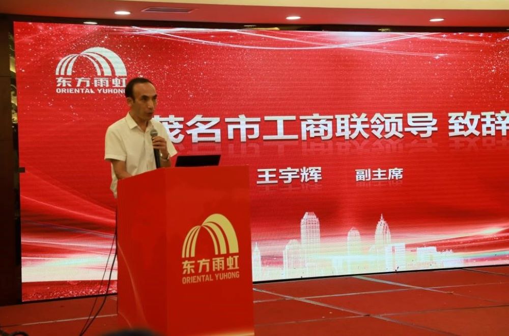 pg电子模拟器(中国游)官方网站