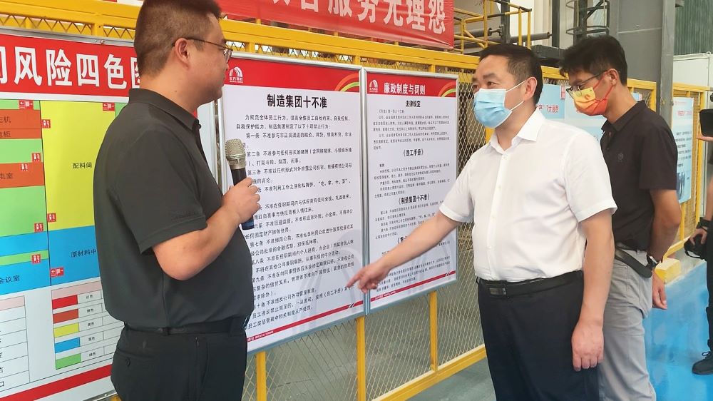 pg电子模拟器(中国游)官方网站