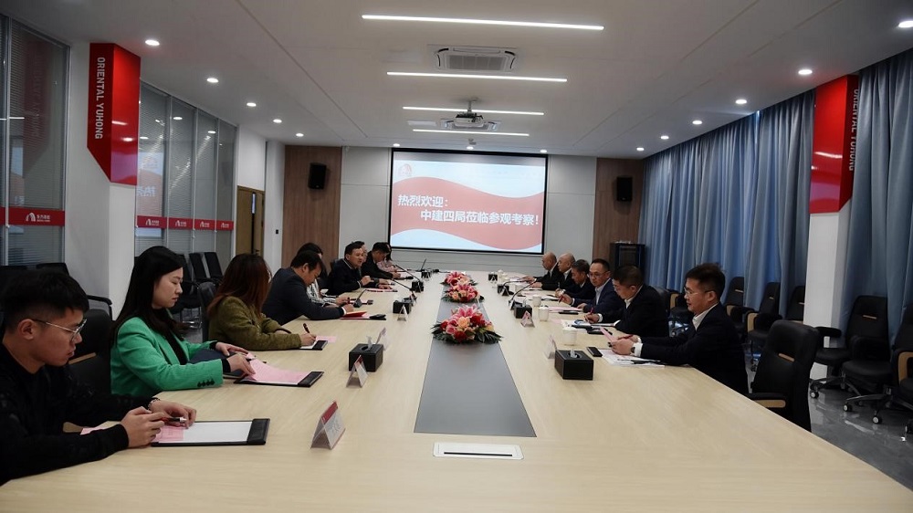 pg电子模拟器(中国游)官方网站