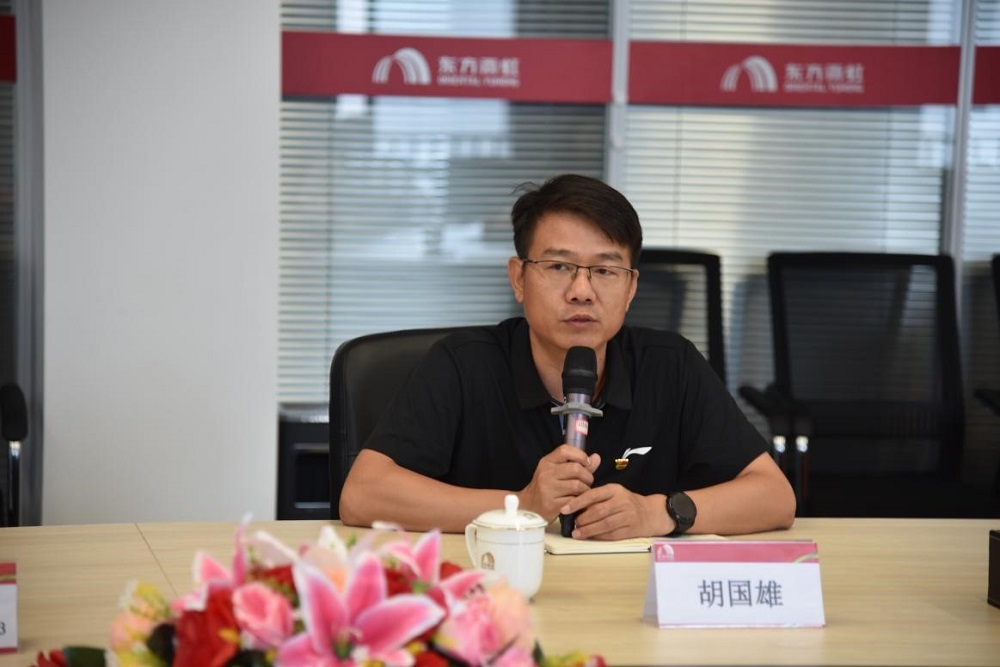 pg电子模拟器(中国游)官方网站