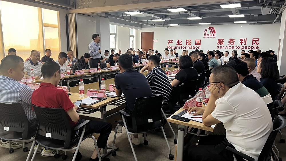 pg电子模拟器(中国游)官方网站