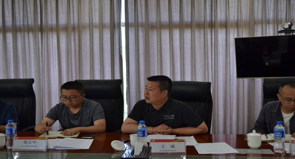 pg电子模拟器(中国游)官方网站