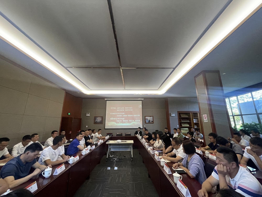 pg电子模拟器(中国游)官方网站