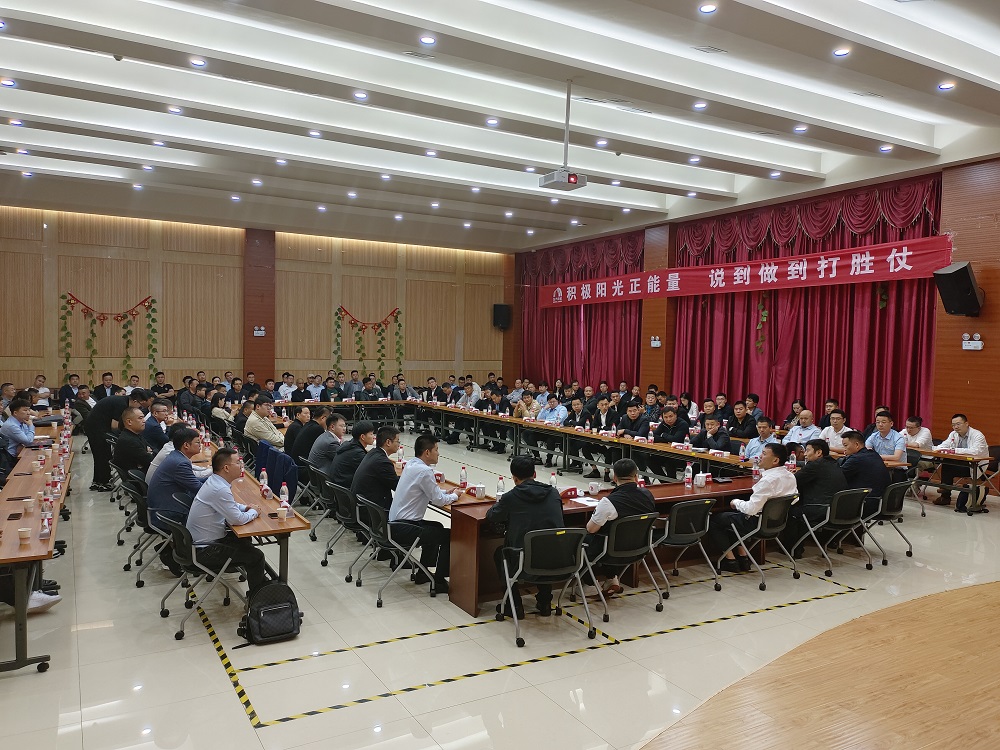 pg电子模拟器(中国游)官方网站