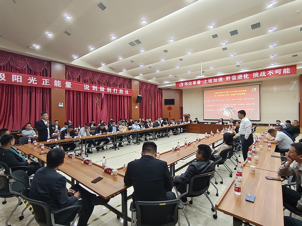 pg电子模拟器(中国游)官方网站