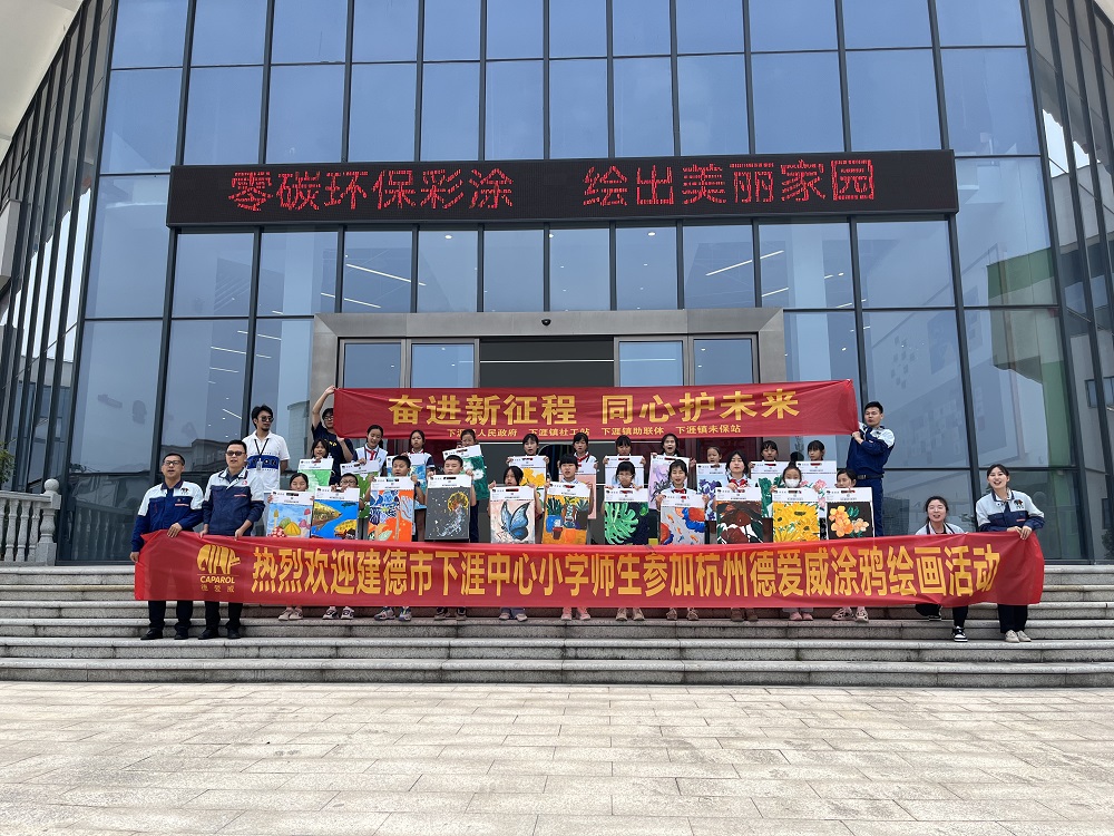 pg电子模拟器(中国游)官方网站