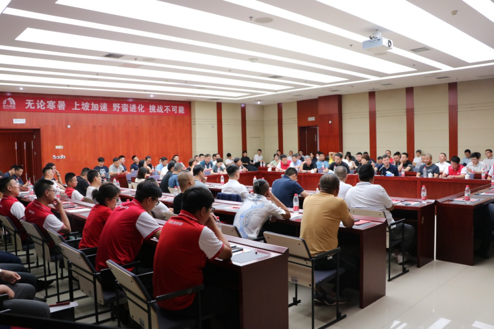 pg电子模拟器(中国游)官方网站