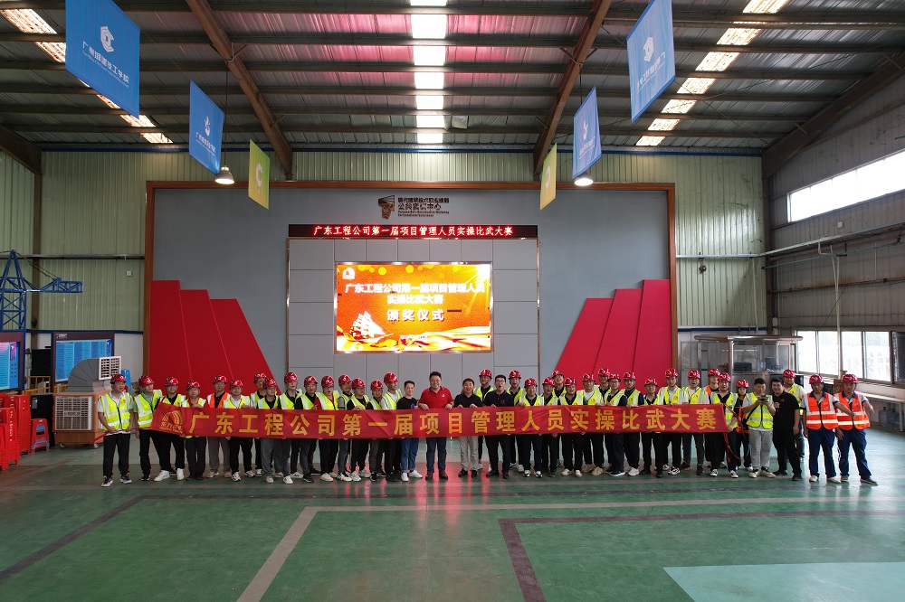 pg电子模拟器(中国游)官方网站