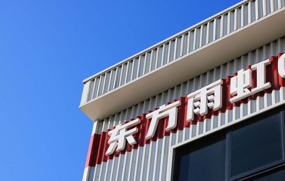 pg电子模拟器(中国游)官方网站