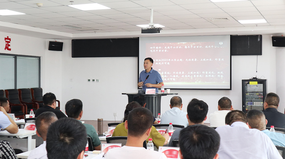 pg电子模拟器(中国游)官方网站