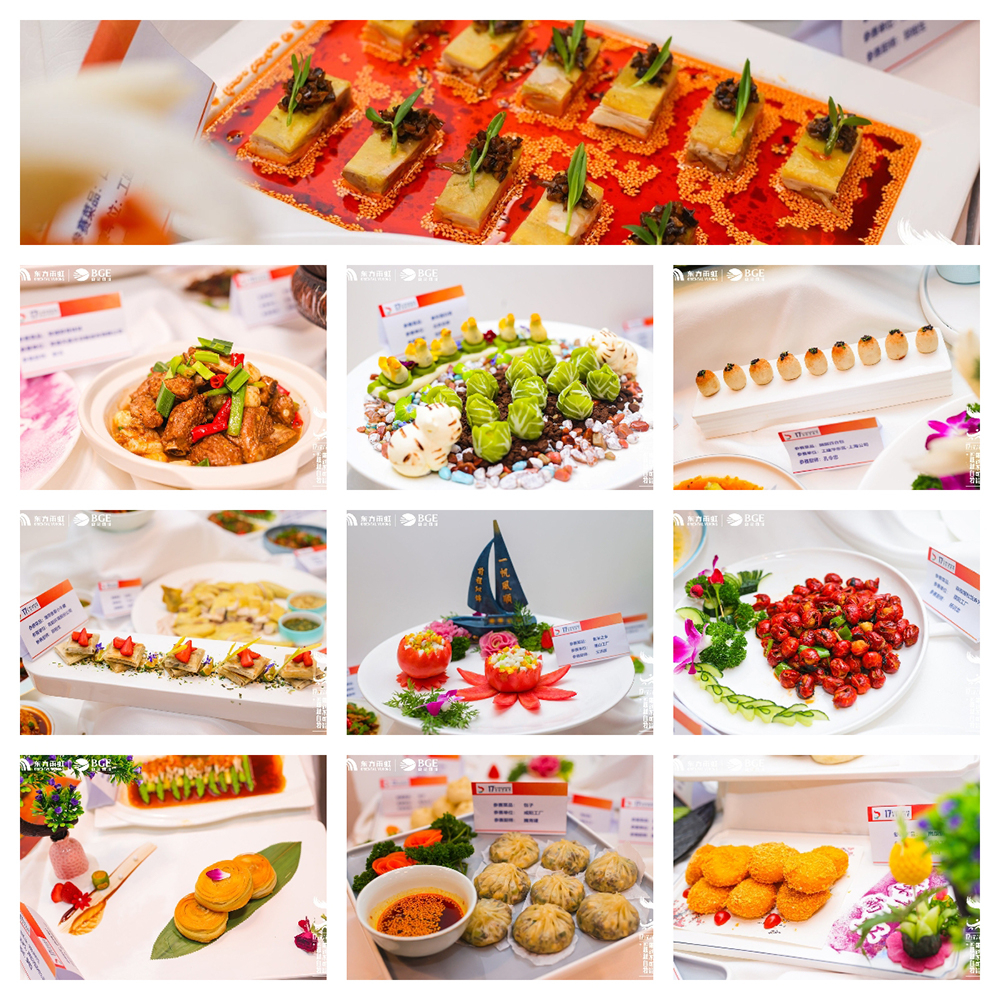 pg电子模拟器(中国游)官方网站