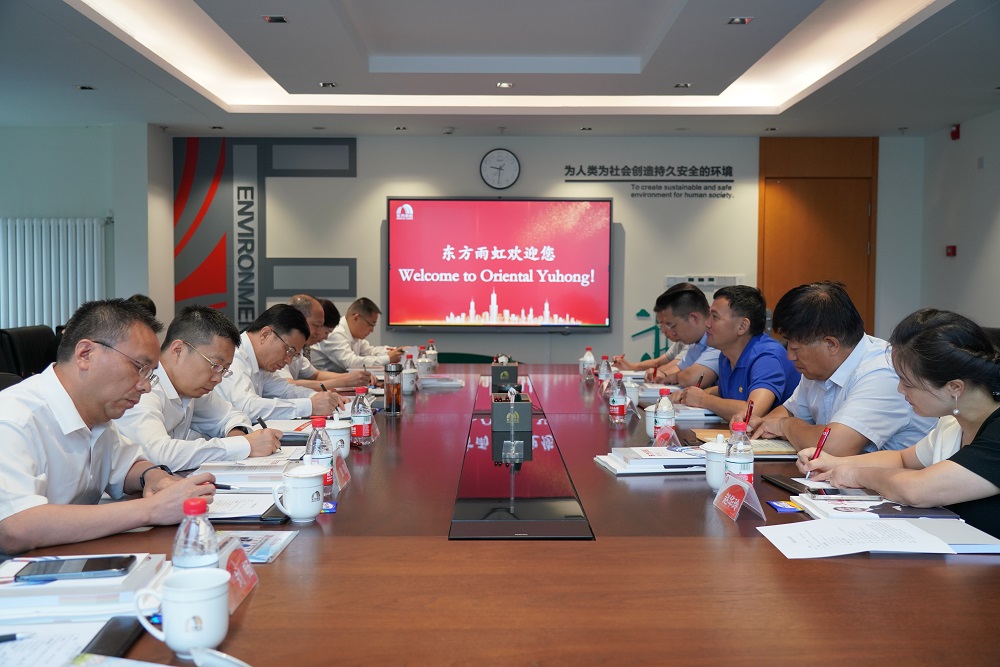 pg电子模拟器(中国游)官方网站