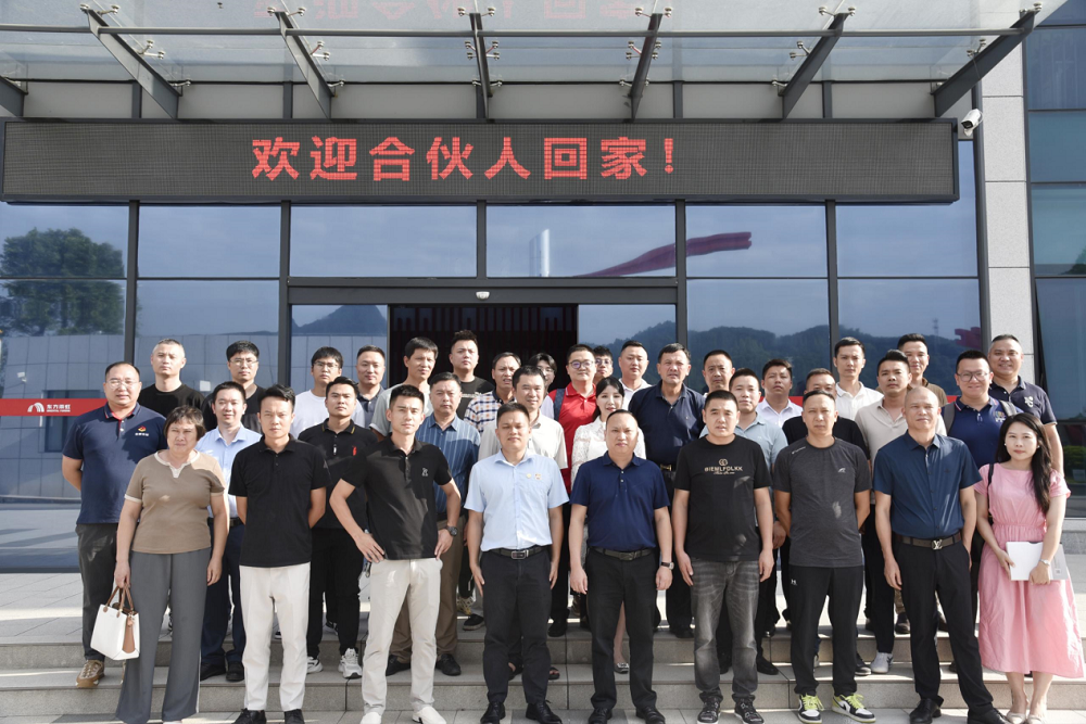 pg电子模拟器(中国游)官方网站