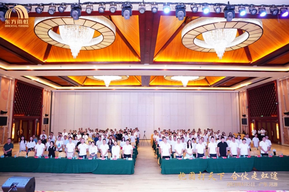 pg电子模拟器(中国游)官方网站