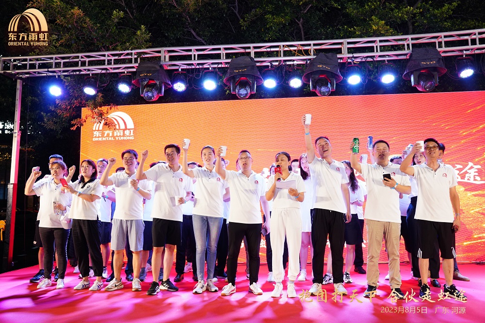 pg电子模拟器(中国游)官方网站