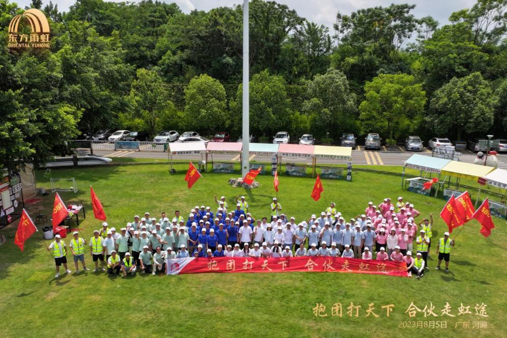 pg电子模拟器(中国游)官方网站