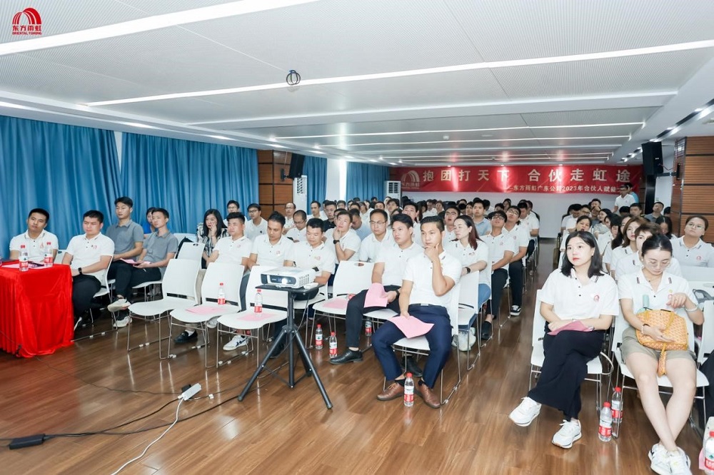 pg电子模拟器(中国游)官方网站