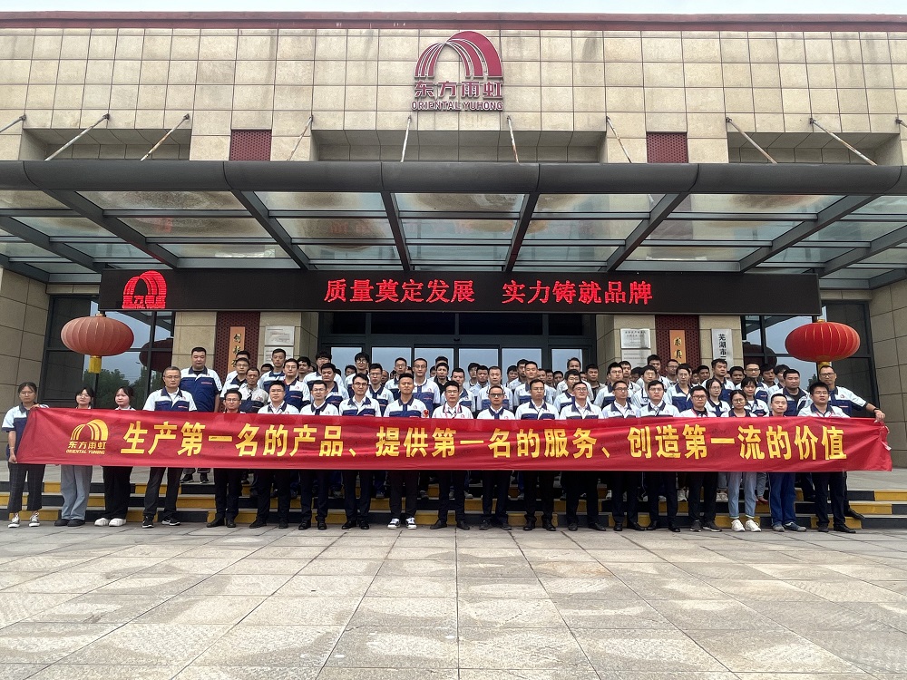 pg电子模拟器(中国游)官方网站