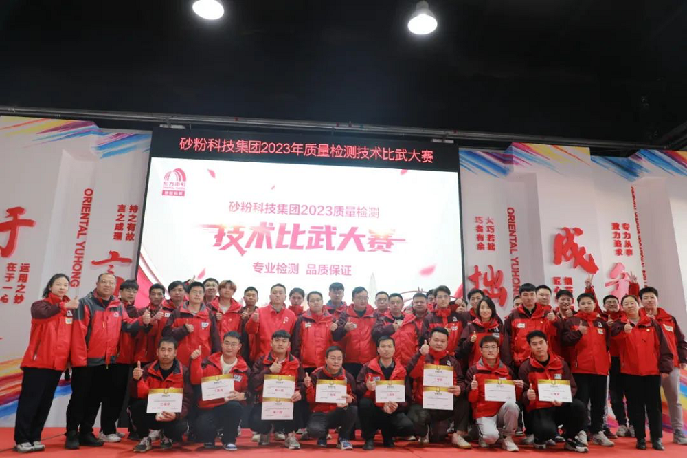 pg电子模拟器(中国游)官方网站