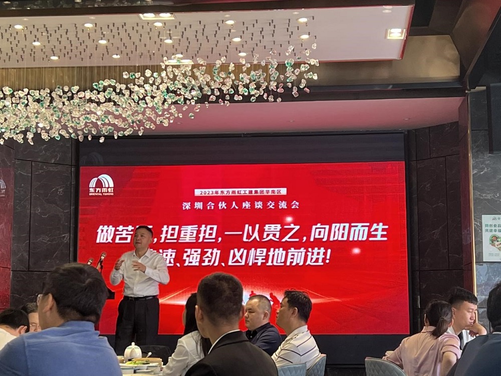 pg电子模拟器(中国游)官方网站