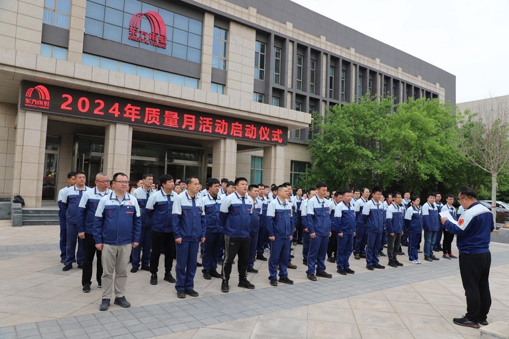 pg电子模拟器(中国游)官方网站