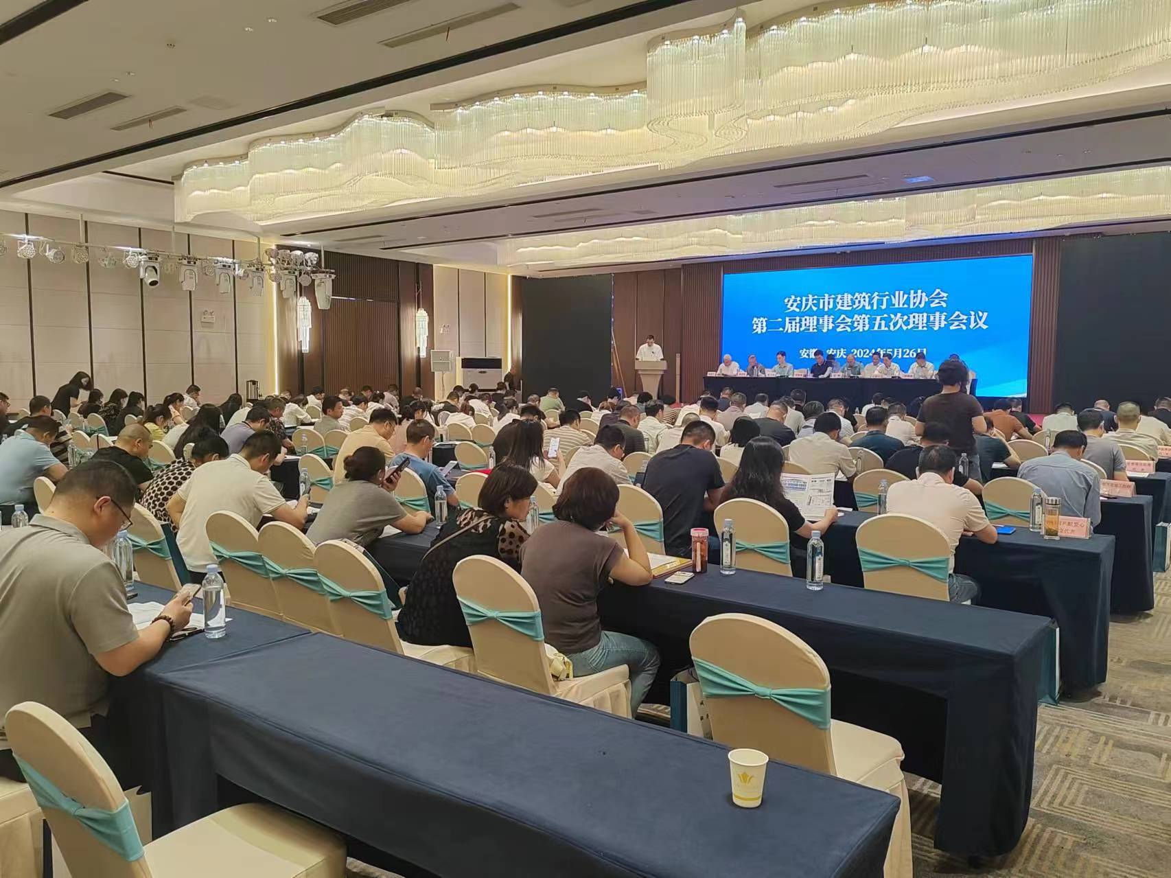 pg电子模拟器(中国游)官方网站