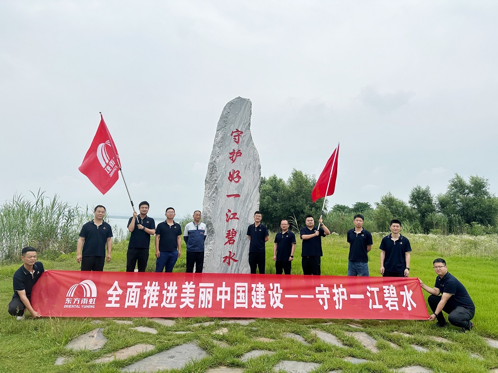 pg电子模拟器(中国游)官方网站