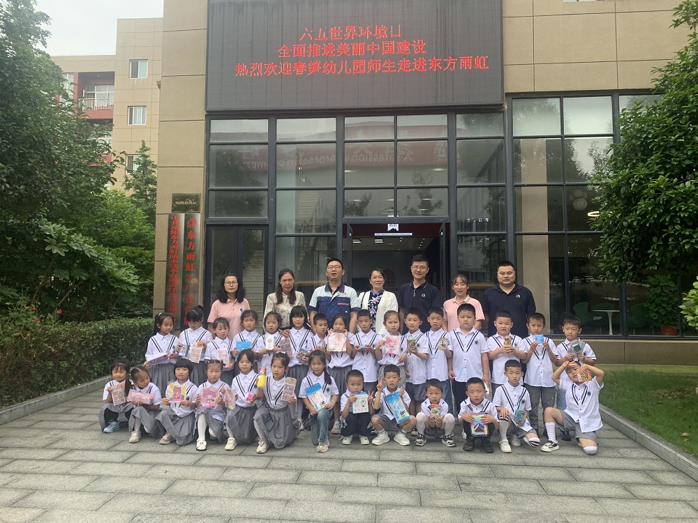 pg电子模拟器(中国游)官方网站