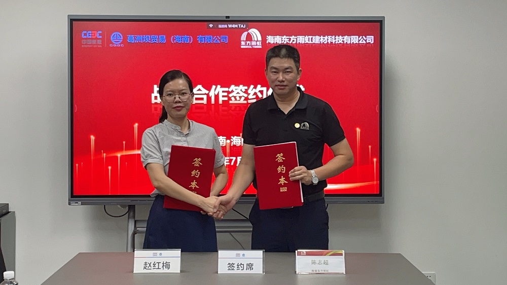 pg电子模拟器(中国游)官方网站