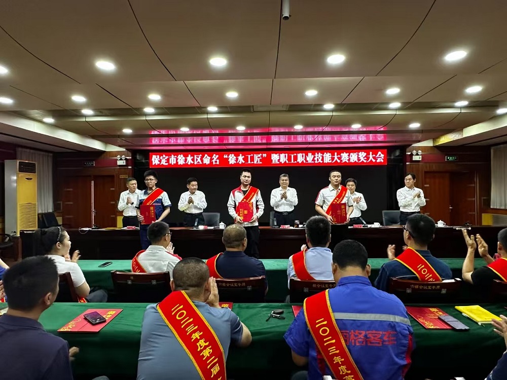 pg电子模拟器(中国游)官方网站