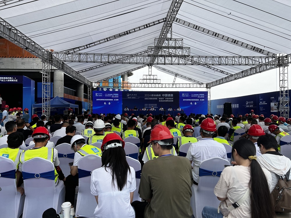 pg电子模拟器(中国游)官方网站