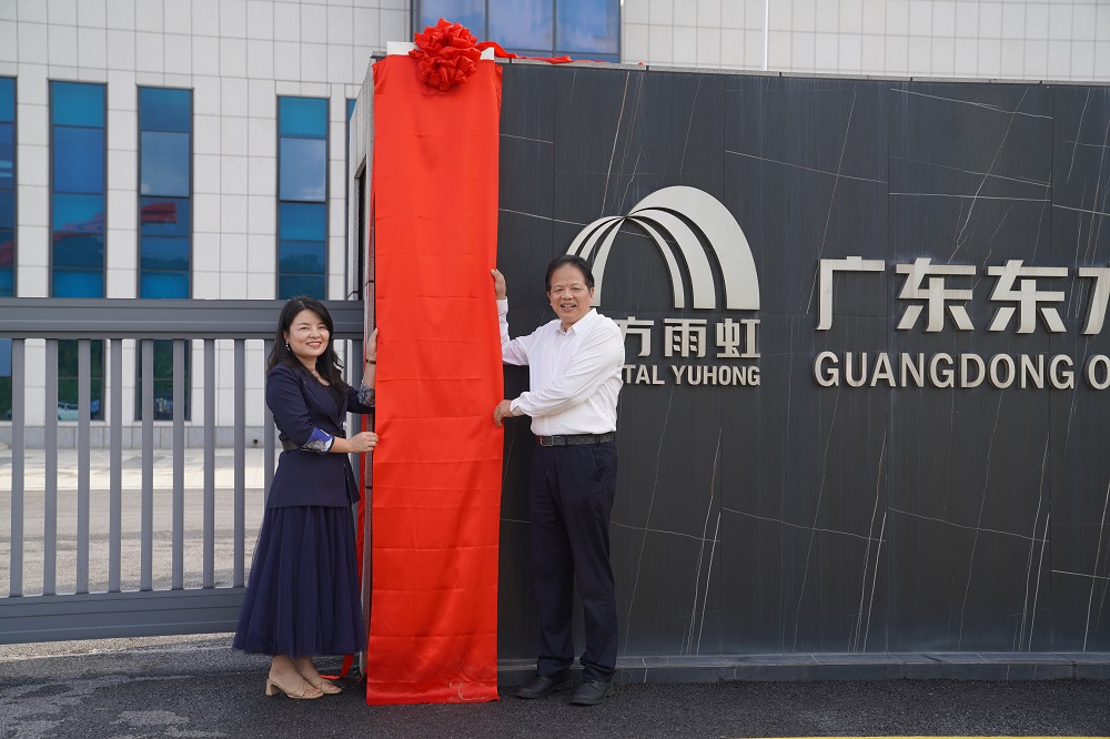 pg电子模拟器(中国游)官方网站