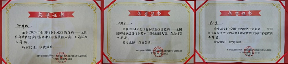 pg电子模拟器(中国游)官方网站