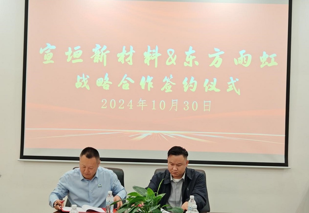 pg电子模拟器(中国游)官方网站