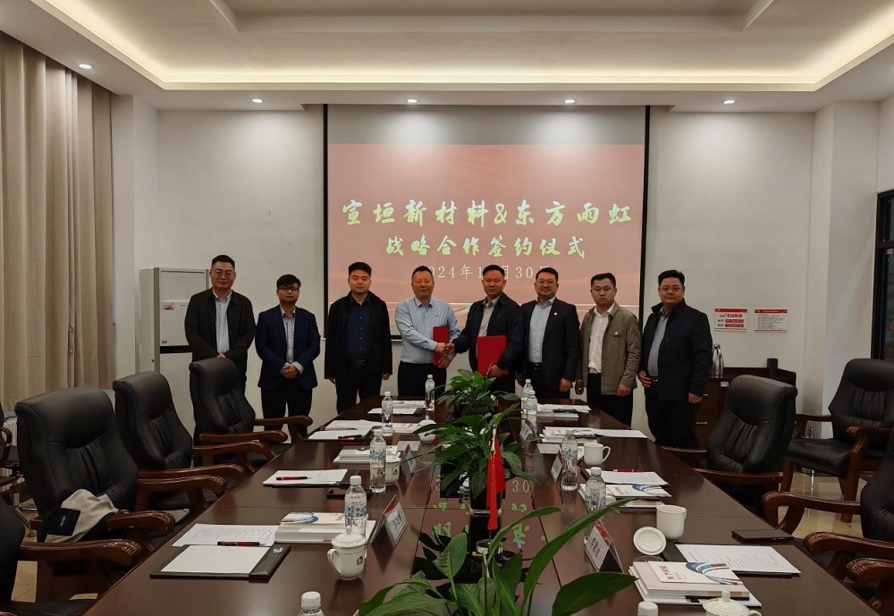 pg电子模拟器(中国游)官方网站