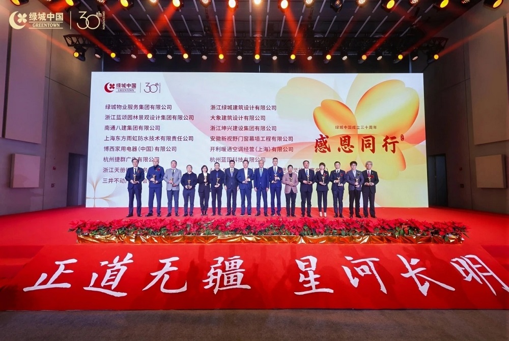 pg电子模拟器(中国游)官方网站