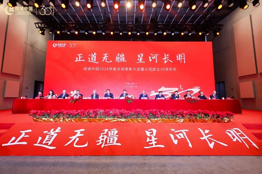 pg电子模拟器(中国游)官方网站