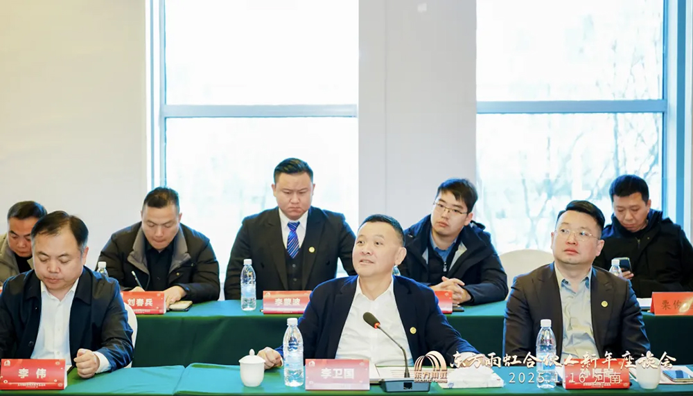 pg电子模拟器(中国游)官方网站