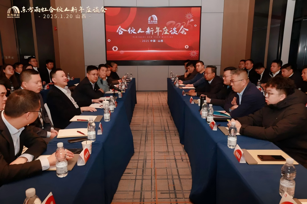 pg电子模拟器(中国游)官方网站