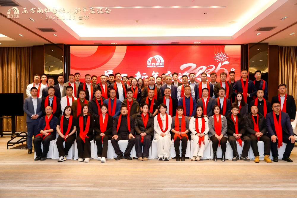 pg电子模拟器(中国游)官方网站