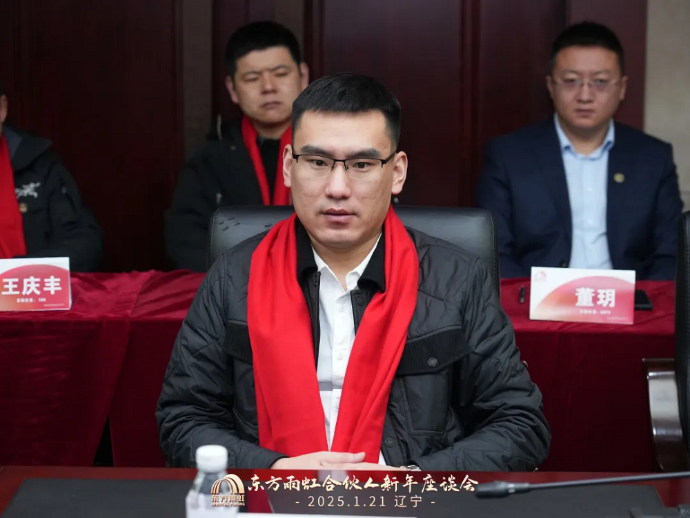 pg电子模拟器(中国游)官方网站